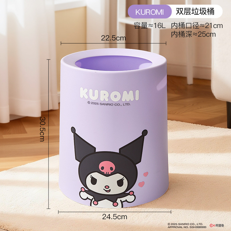 [SANRIO] [HELLO KITTY] ถังขยะห้องนั่งเล่นห้องครัวห้องนอนห้องน้ํา [HH] ราคา ถูกที่สุด ดีลบีเคเค แกลเลอรีภาพที่ 8