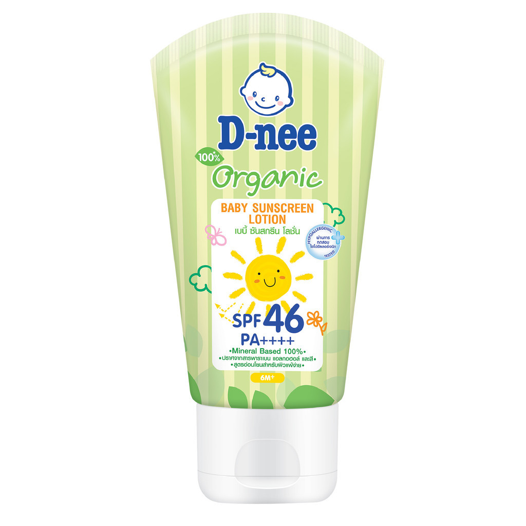 โลชั่นกันแดดเด็ก ดีนี่ ออร์แกนิค 6 เดือน+ ทาหน้าทาตัว Dnee Baby Sunscreen Lotion ครีมกันแดด สำหรับเด
