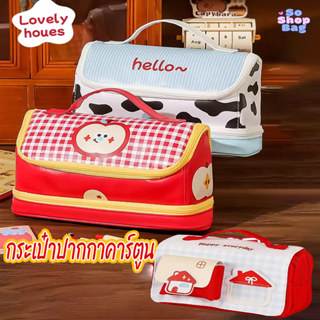 COD กระเป๋าดินสอ หน้าตาดี ความจุใหญ่มาก อเนกประสงค์ ใช้เป็นก…