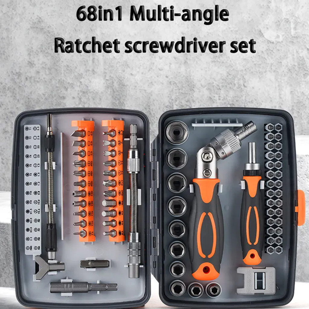 CODRatchet screwdriver set 68 in 1 hexagonal cross torx magnetic screwdriver head tough ratchet