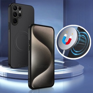SAMSUNG เคสโทรศัพท์คาร์บอนไฟเบอร์บางเฉียบสําหรับSamsung Galaxy S26 Ultra Plus 5Gกันกระแทกแม่เหล็กชาร์จแหวนปลอกแฟชั่นAntiลายนิ้วมือปกหลังSamsungS26 S25 Edge S24 FE