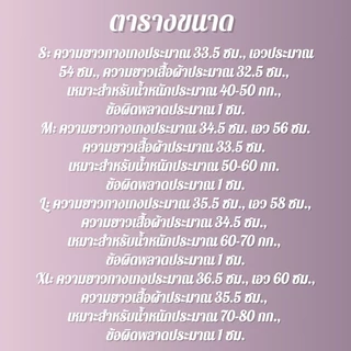1 ชุด ชุดโยคะ โยคะกีฬาชุดชั้นในสตรีชุดออกกําลังกายเสื้อกั๊กวิ่งกีฬาโยคะกางเกงขาสั้นฟิตเนสชั้นในกับขี่จักรยานกางเกงขาสั้นยิมยืดหยุ่นออกกําลังกาย ออกกําลังกาย<XJTH12.16>