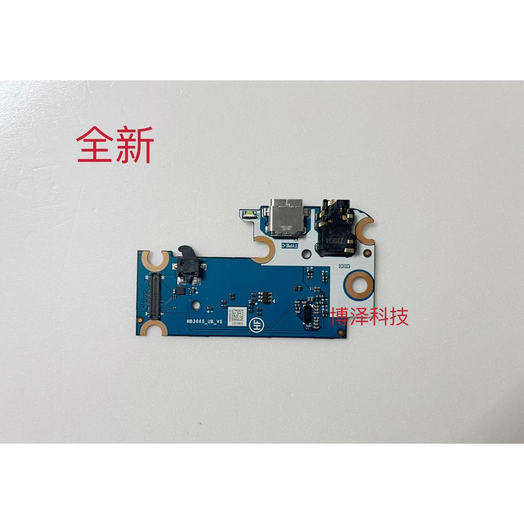 ASUS NB3665 Type-c บอร์ดขนาดเล็กหูฟังพอร์ตบอร์ดชาร์จ NB3665 _ UB _ V5
