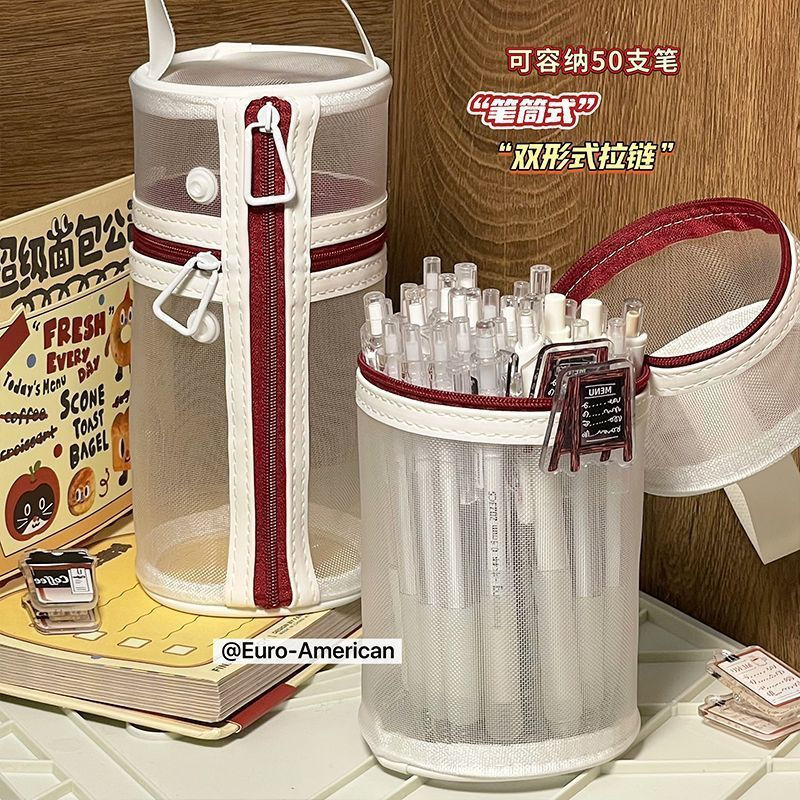 New Product#Mesh pencil case for students, simple design ins Highly Attractive Transparent 2-in-1 Pe