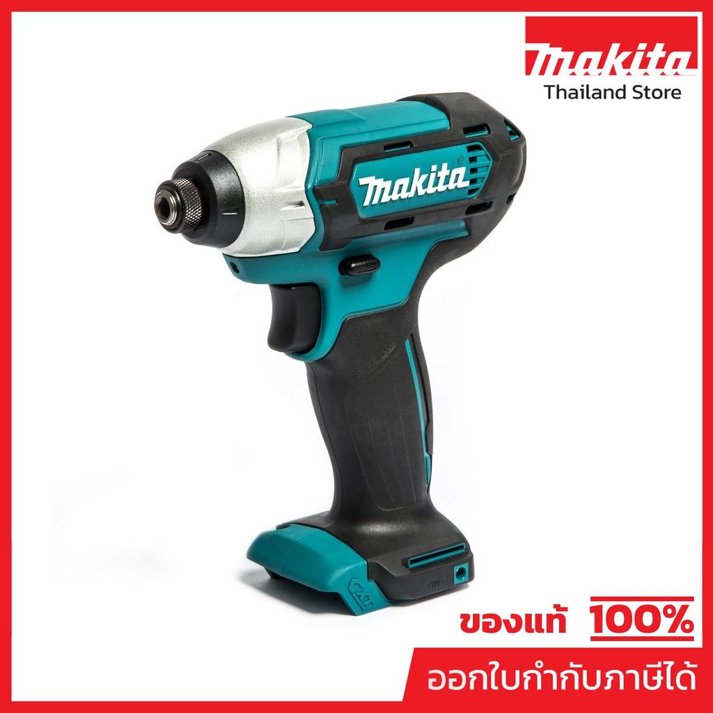 MAKITA TD110DZ สว่านไขควงกระแทกไร้สาย 12 โวลต์ แรงบิด 110 นิวตันเมตร ไม่รวมแบตเตอรี่-แท่นชาร์จ (มากีต้า)