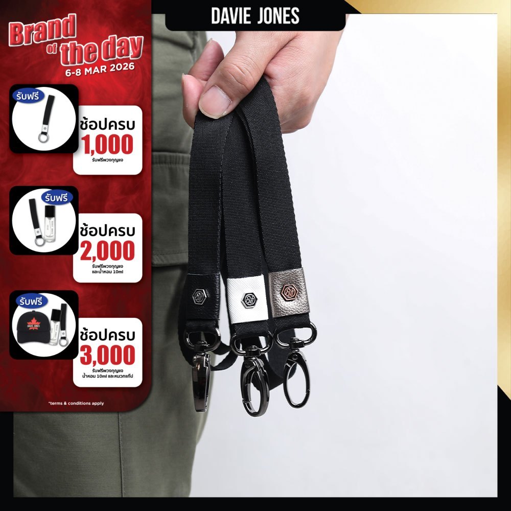 DAVIE JONES สายคล้องคอ Neck Strap สีทอง ขาว ดำ