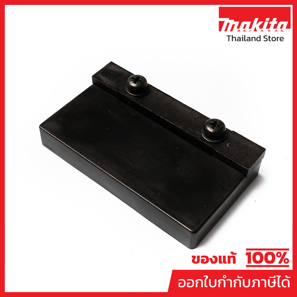 MAKITA มากีต้า MP122695-0 อะไหล่M1100B#A02 BRADE GAUGE ASS'Y MT110 A02 BRADE GAUGE ASS'Y  FOR MT110 