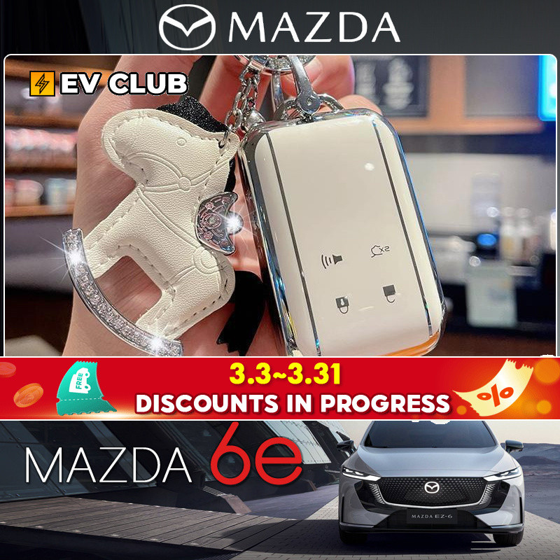 2025 สไตล์ใหม่ mazda 6e ev พิเศษกุญแจรถแฟชั่นเคสป้องกันเรียบง่ายเคสป้องกัน Unisex Universal Key จี้ 