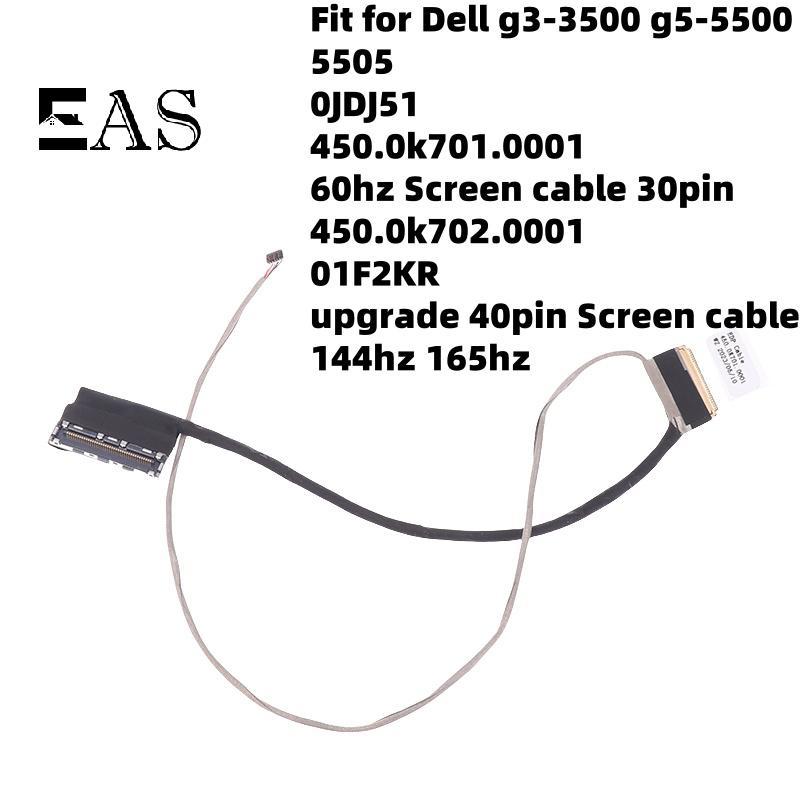 [EA] 1 ชิ้น 30pin 40pin 01F2KR 450.0K702.0001 สายหน้าจอวิดีโอ LCD สําหรับ Dell G3 3500 3579 3590 G5 