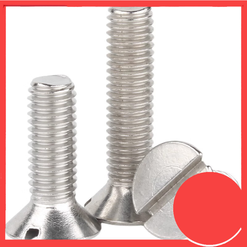 GB68 304 สแตนเลส one-word slot consunk หัวสกรู slotted แบนหัวสกรู M1.6M2M2.5M3M4M5M6M8M10SS-HX