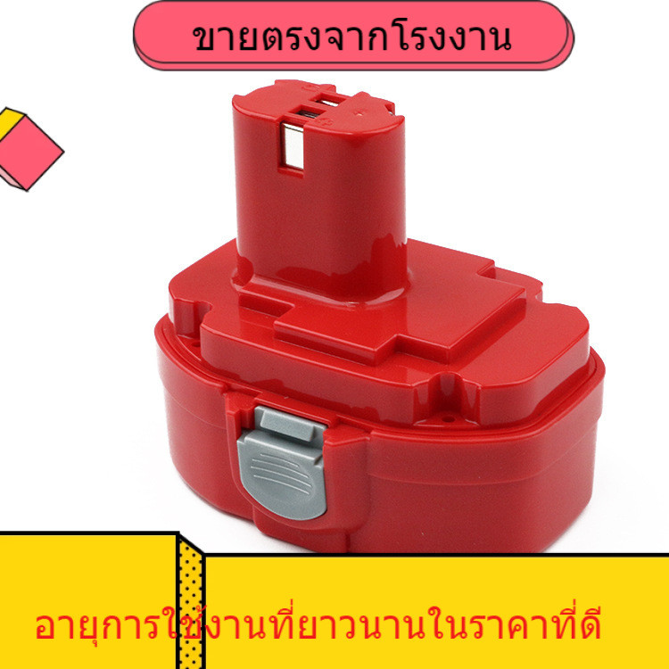ใช้แบตเตอรี่ Makita 18V makita 18V Ni-MH แบตเตอรี่ 1822 1823 1834 ขายส่ง
