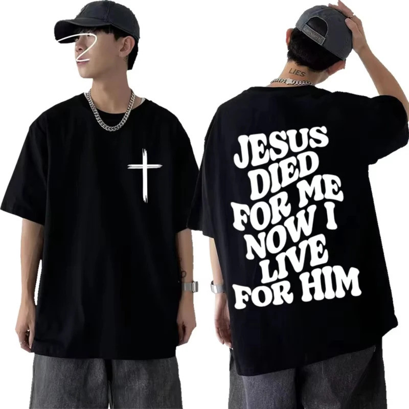 Men's Aesthetic Christian T Shirt Jesus Bible Verse Letters Print Apparel T-shirts Women Harajuku Ca