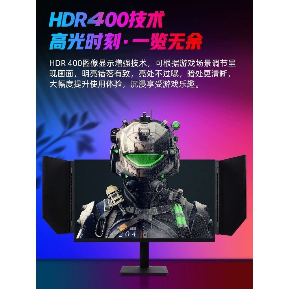 จอแสดงผลสําหรับเล่นเกม 300Hz/540h 24 นิ้ว 400hzTn คอมพิวเตอร์ 90 ซม. 2K320hzIPS5 หน้าจอหนังสือสําหรั