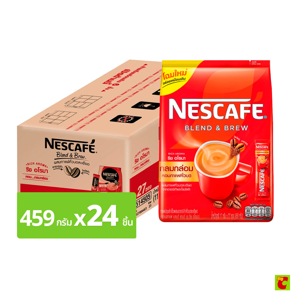 เนสกาแฟ เบลนด์ แอนด์ บรู ริชอโรมา 17 ก. แพ็ค 27 x 24 ถุง