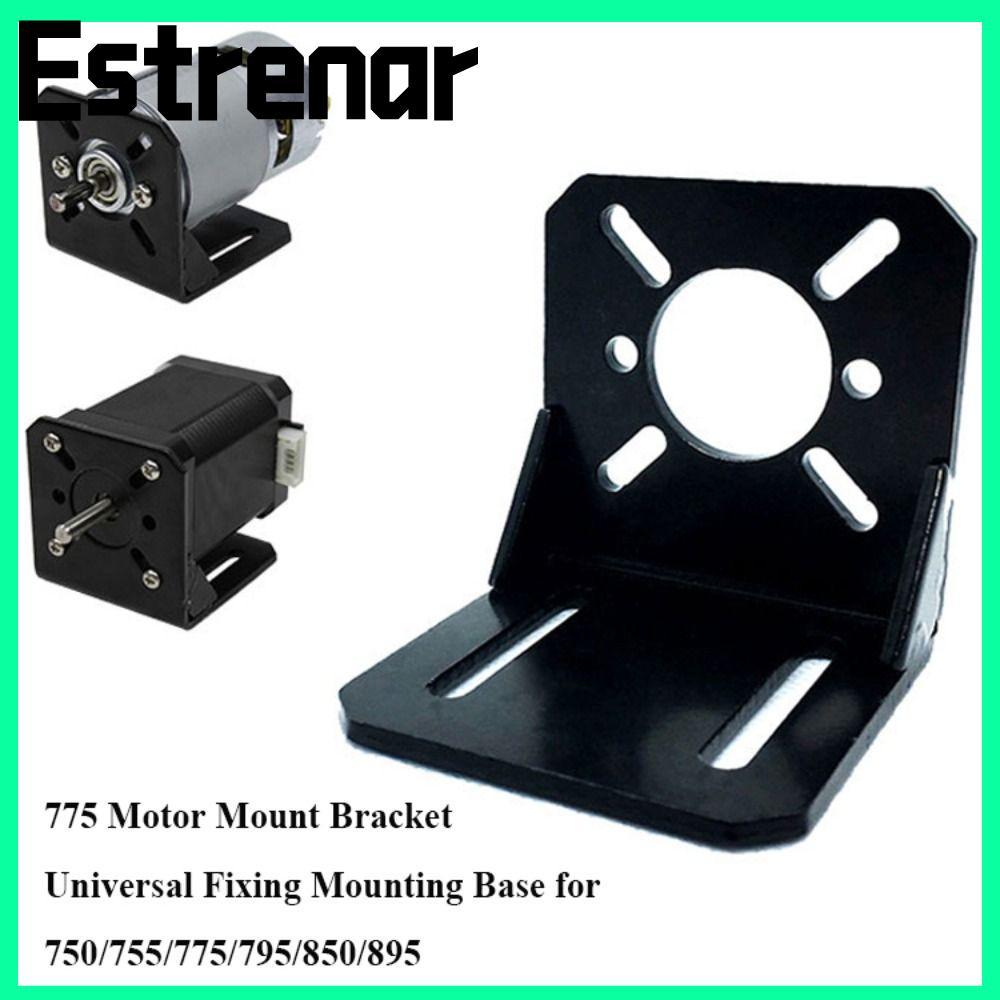 ESTRENAR 775Motor Mount Bracket มัลติฟังก์ชั่นที่นั่งคงที่สีดํา DC Motors อะไหล่