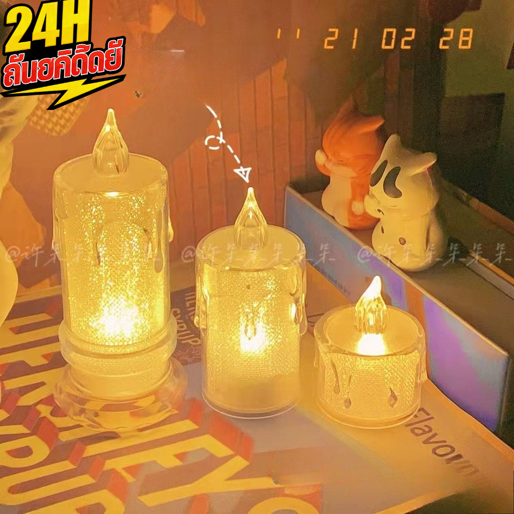 เทียน LED ไร้ควัน ไฟประดับ LED ใส โคมไฟกลางคืนเล็กๆ สำหรับตกแต่งขอแต่งงาน