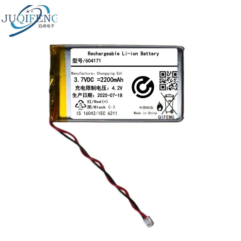 604171 แบตเตอรี่ 2200mAh เหมาะสําหรับแบตเตอรี่เครื่องตรวจจับเครื่องเล่น