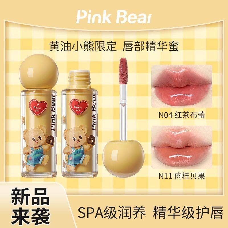 ของขวัญ PINK BEAR PINK BEAR BEAR BEAR Butter BEAR ลิปกลอส Lip Mud Lip Glaze Matte Whitening Lipstick