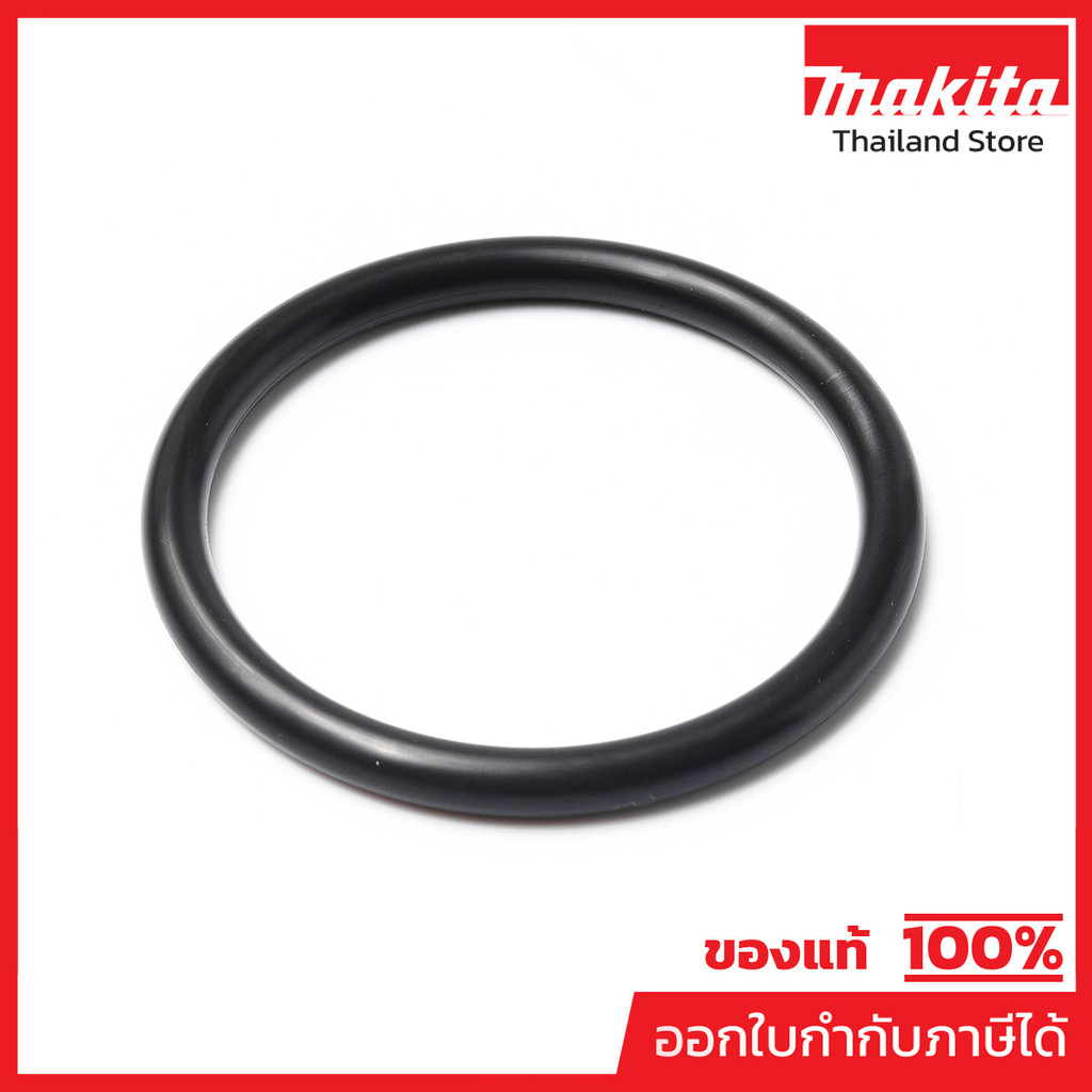 MAKITA มากีต้า MP213799-0 อะไหล่ HM1812#27 O-RING 56 NO.56 O-RING 56 FOR HM1812 Code 213799-0