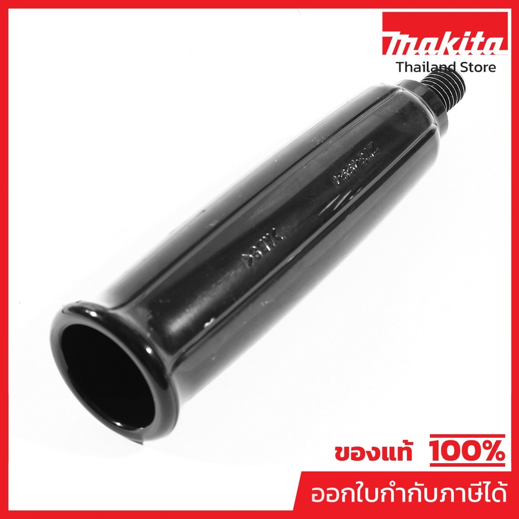MAKITA มากีต้า MP273499-4 อะไหล่ PV7001C#10 ด้ามจับ NO.10 GRIP 34 FOR PV7001C Code 273499-4