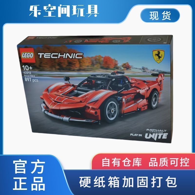 [] Lego 42212Ferrari FXX K Racing Ferrari Racing