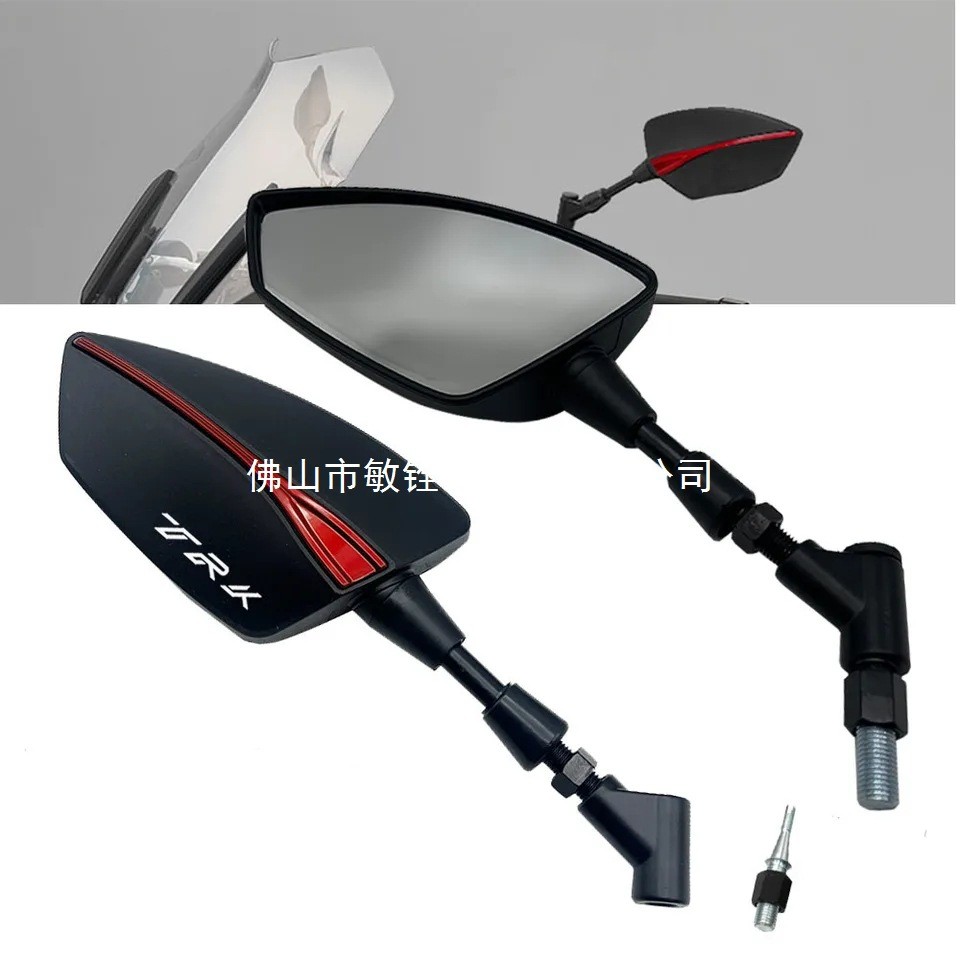 โปรโมชั่น เหมาะสําหรับ Benelli TRK502 TRK502X TRK251 TRK502 502X 251 10 มม.รถจักรยานยนต์