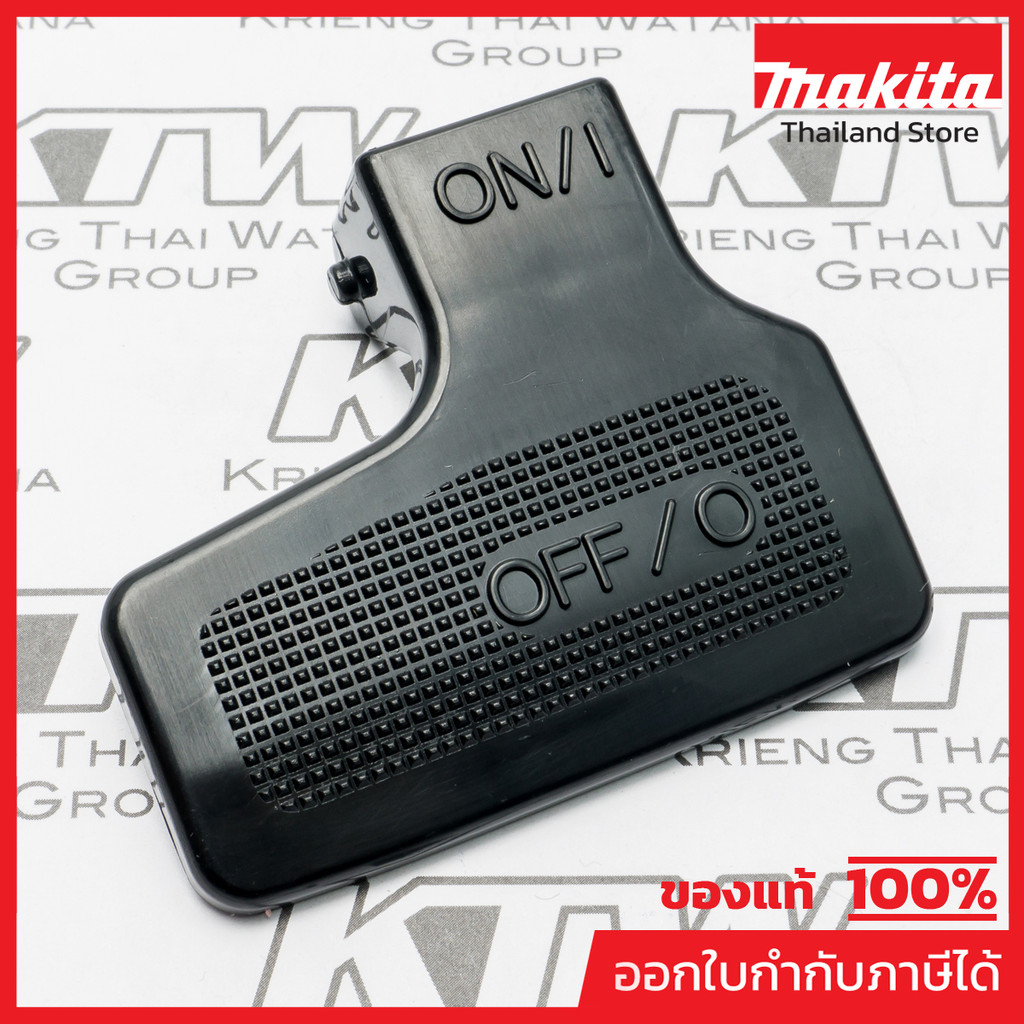 MAKITA มากีต้า MP417031-6 อะไหล่ 2012NB #5 SWITCH LEVER NO.5 SWITCH LEVER FOR 2012NB Code 417031-6