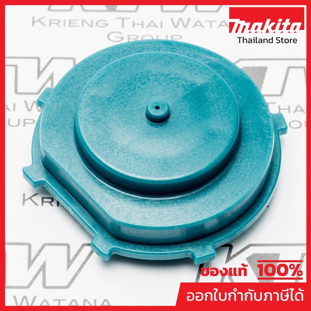 MAKITA มากีต้า MP419671-6 อะไหล่HR-4030C #43 CRANK CAP NO.43 CRANK CAP FOR HR-4030C Code 419671-6