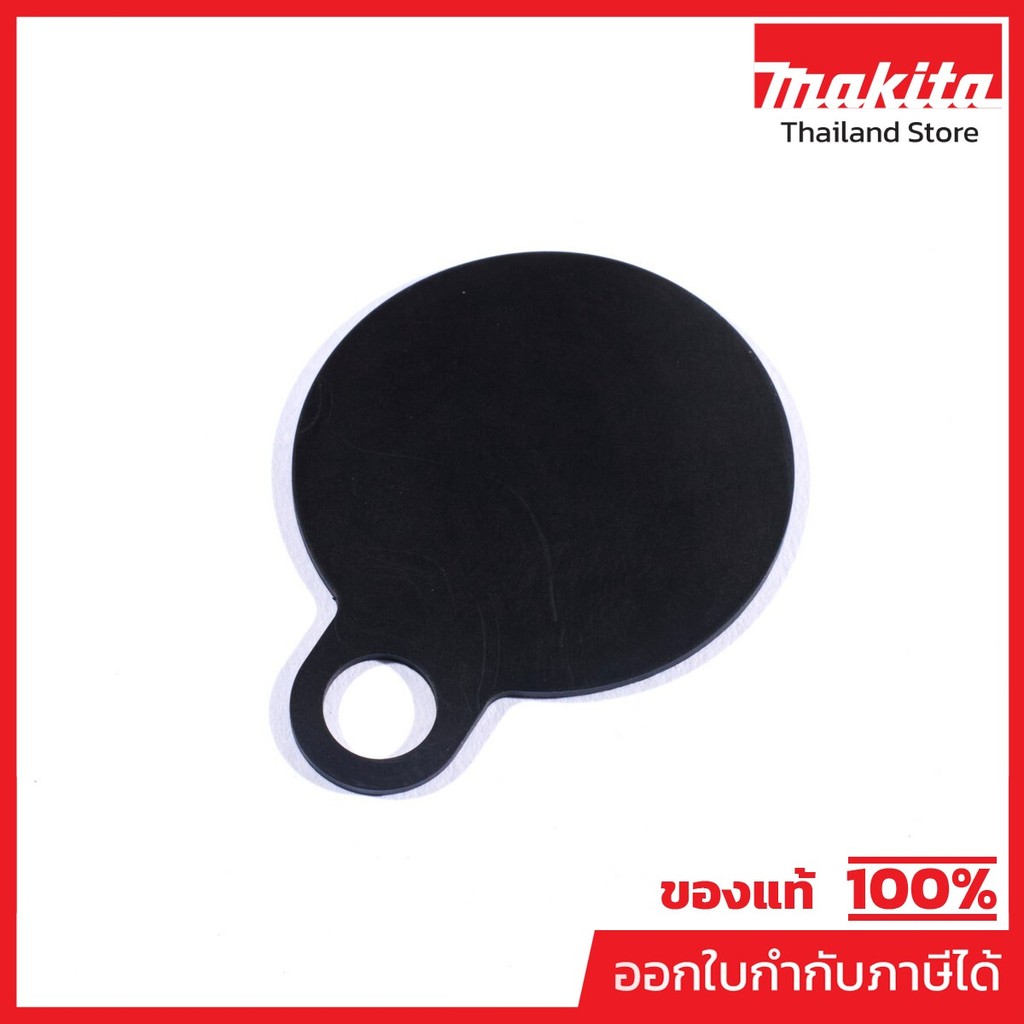 MAKITA มากีต้า MP424208-6 อะไหล่ CL001G#C30 วาล์ว NO.C30 VALVE FOR CL001G Code 424208-6