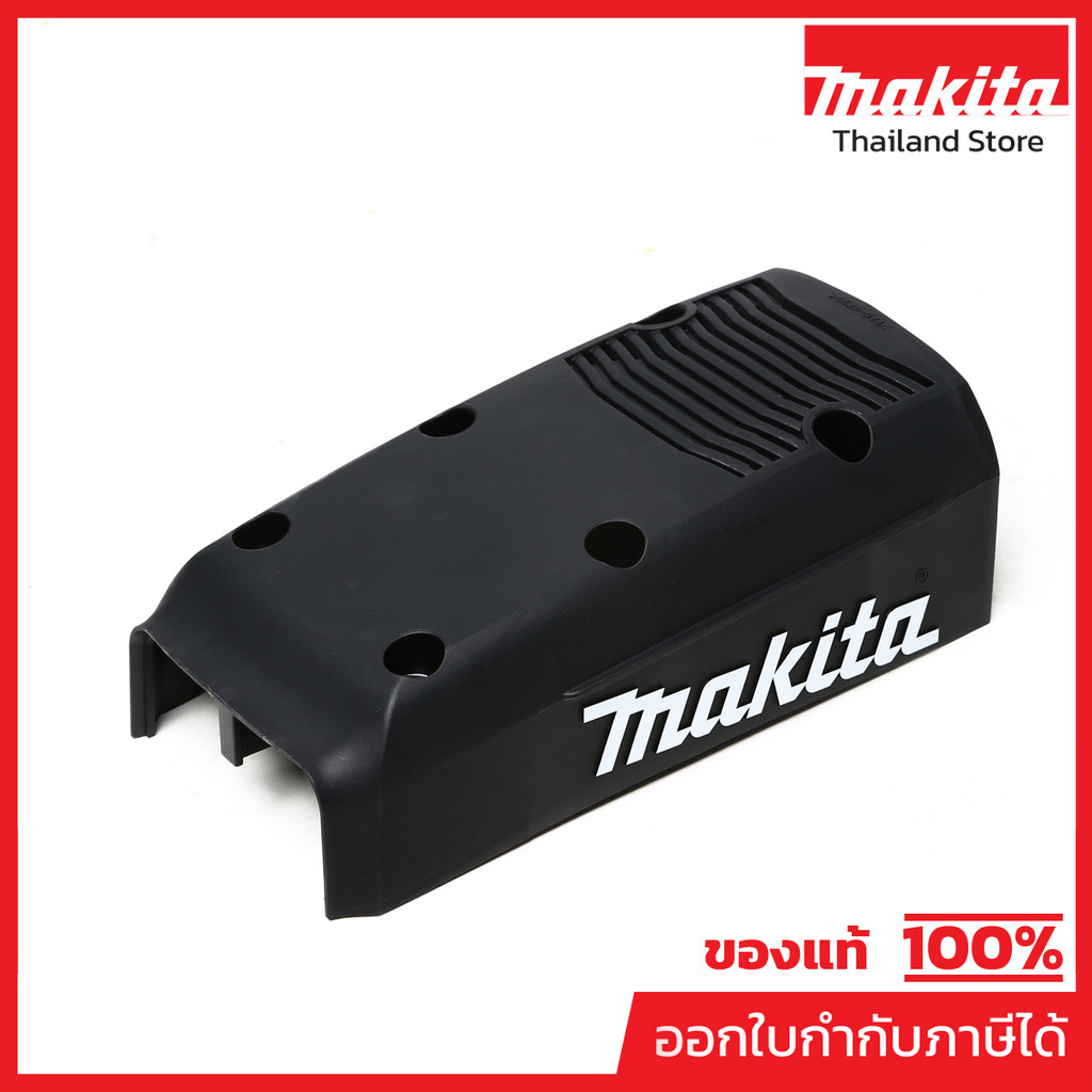 MAKITA มากีต้า MP451115-0 อะไหล่HM1214C#51 ฝาครอบเกียร์ NO.51 GEAR COVER FOR HM1214C Code 451115-0