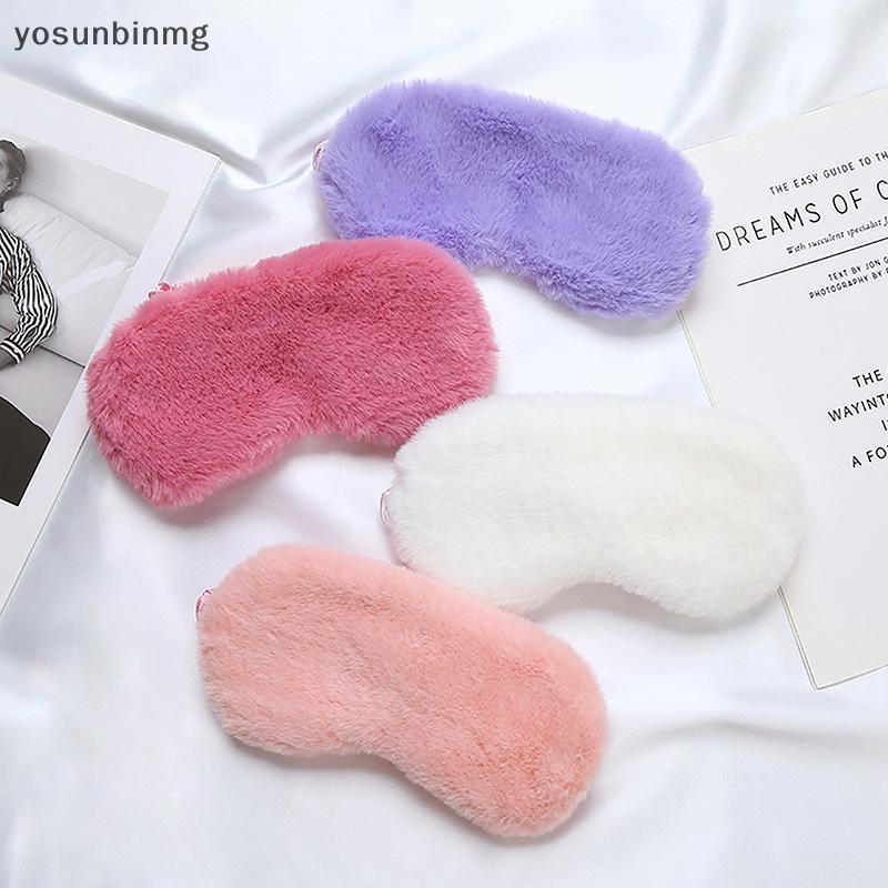 Yosunbinmg] 1 ชิ้น Plush Sleep Eye Mask Aldults Sleep Better Light Proof Night Eye Cover นุ่มและผิว Silk Eye Patch Health Care ใหม่