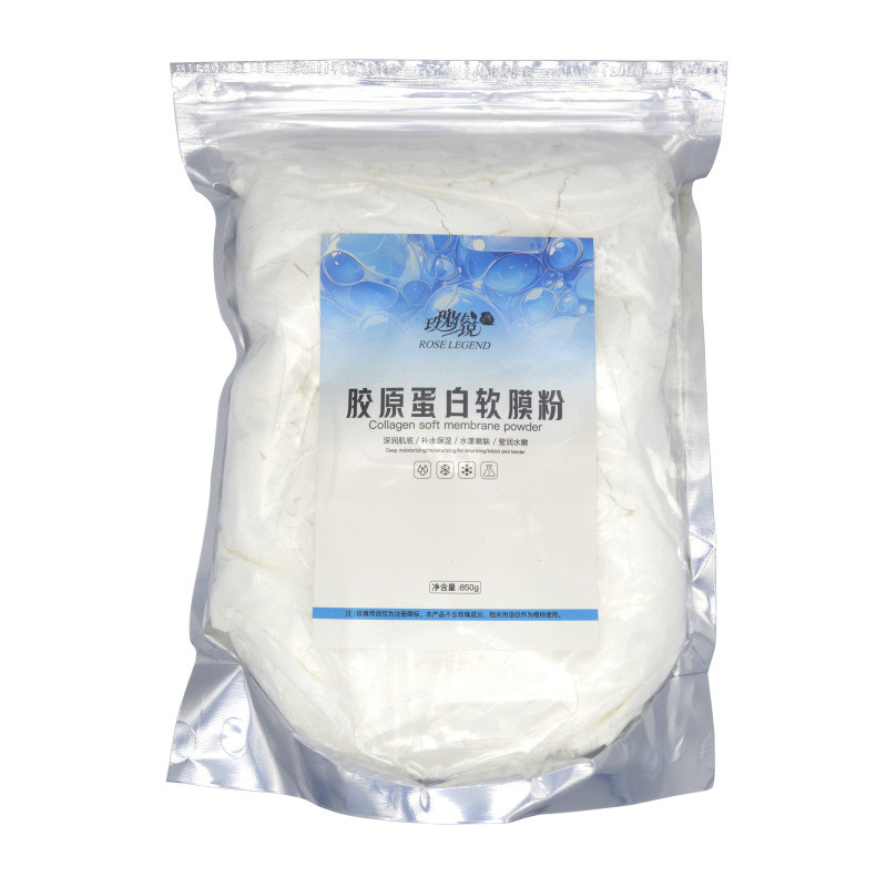 คอลลาเจน Soft Mask Powder Lifting Firming Hydrating Pearl Powder Applicating Mask Powder 850g Beauty