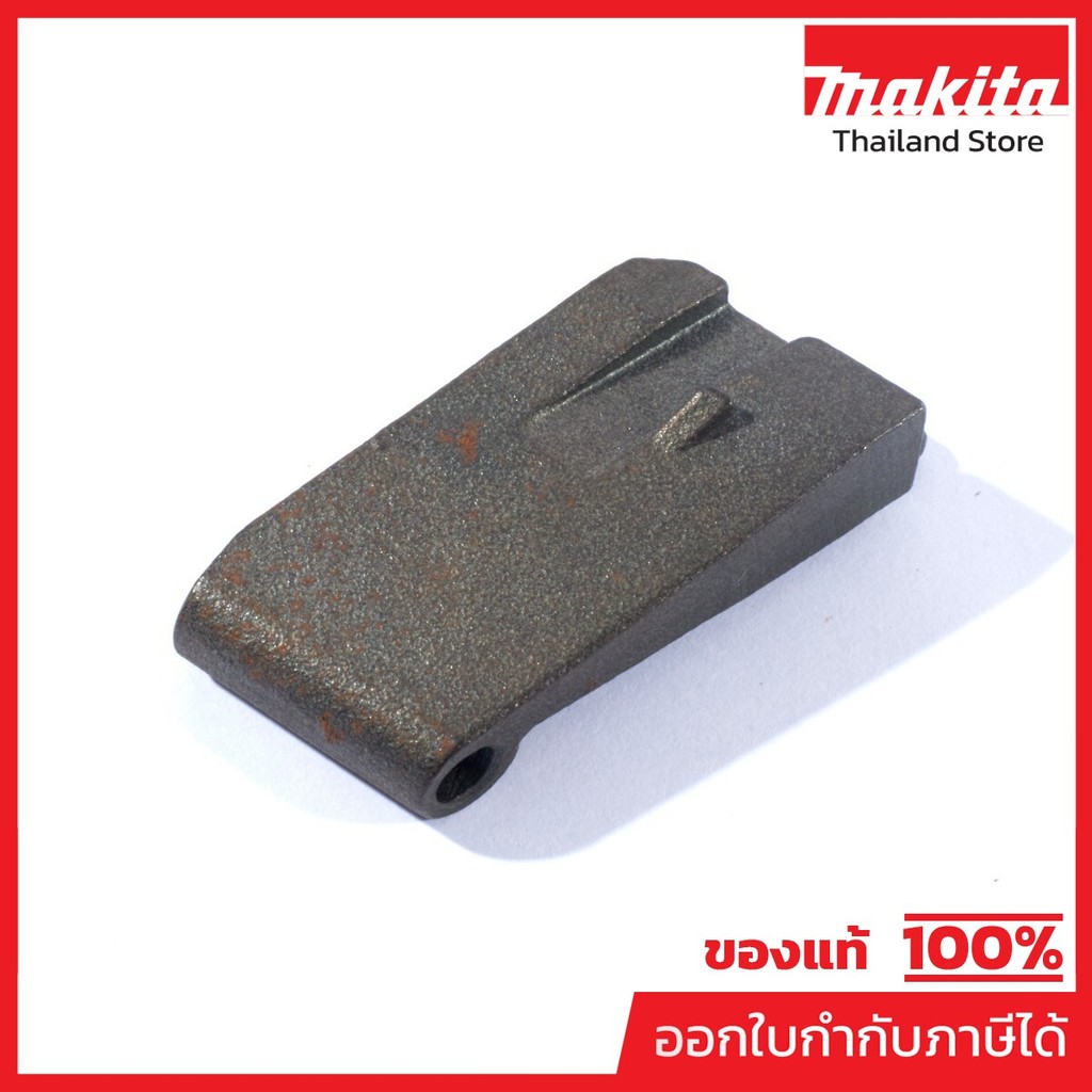 MAKITA มากีต้า MPBA00000308 อะไหล่ AN760#71 NAIL HODER NO.71 NAIL HODER FOR AN760 Code BA00000308