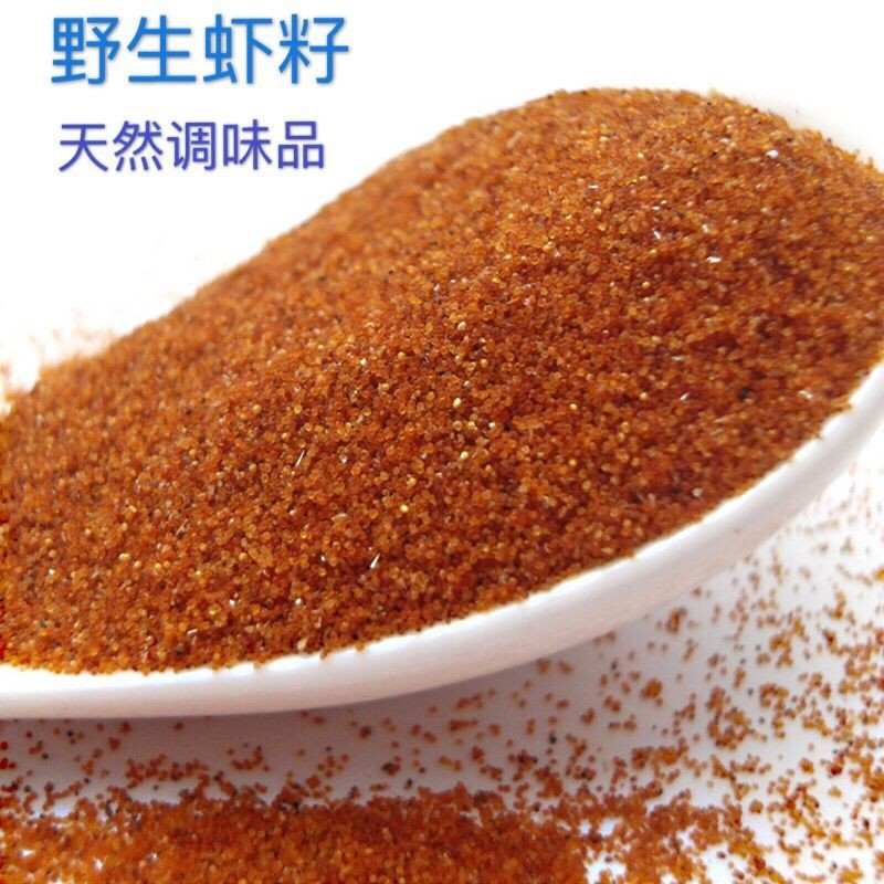 เมล็ดกุ้ง 500g Ocean Wild กุ้งเมล็ดกุ้งผงเมล็ดกุ้งไข่กุ้งแห้ง 50g Lo Mein Yunton เครื่องปรุงรส/Xiang