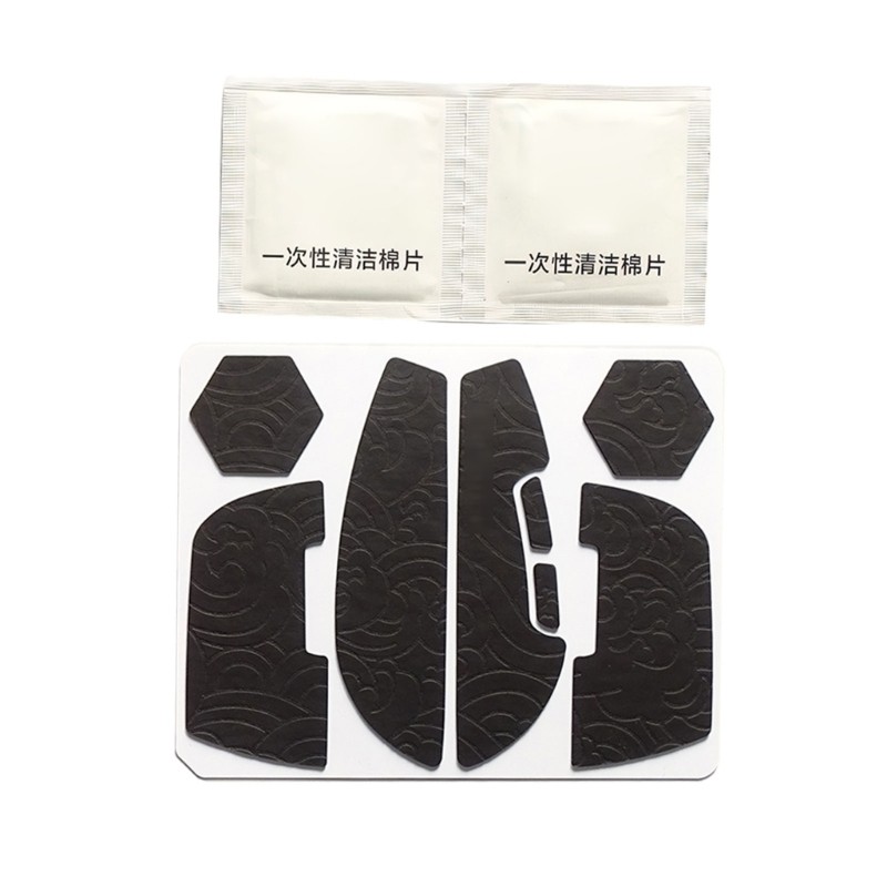 BTM Esports Game Mouse Grip Tape ช่วยเพิ่มการควบคุมและซิลิโคนเมาส์สติกเกอร์ด้านข้างผิวสําหรับ Ninjut