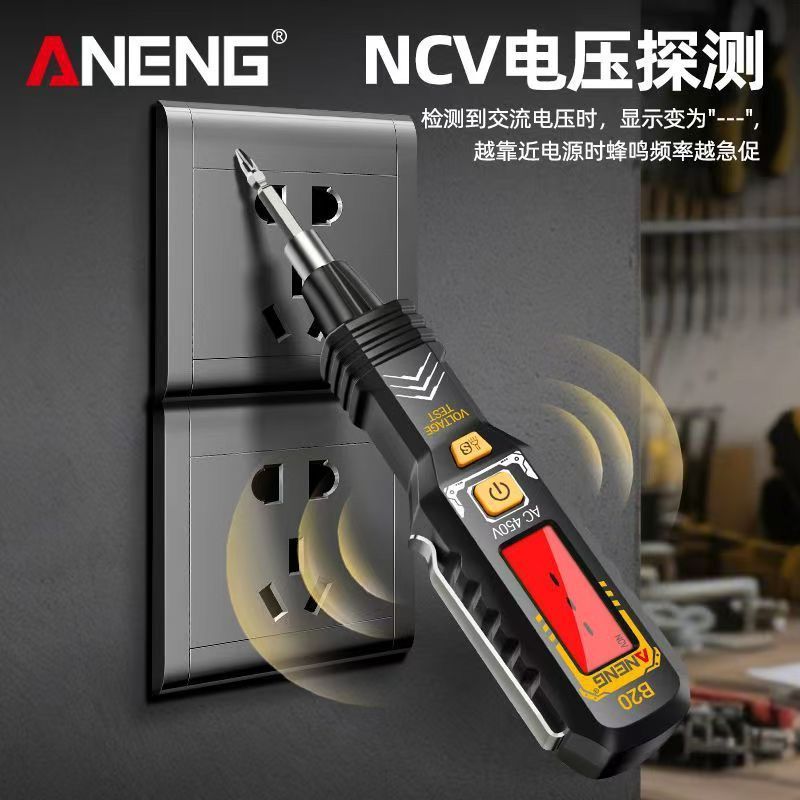 Smart Voice Multimeter Electric Screwdriver Automatic Voltage Detector Tool