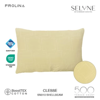 Frolina Selune Collection ปลอกหมอนหนุน และ ปลอกหมอนข้าง BoostTex Cotton 500 TC