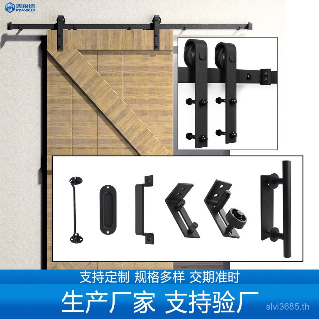 รวมอุปกรณ์ฮาร์ดแวร์ประตูบานเลื่อนแขวนล้อประตูด้านข้างคลาสสิกรางคู่มือโรงนาใบ้ติดตามรางเลื่อนชุดรางเล