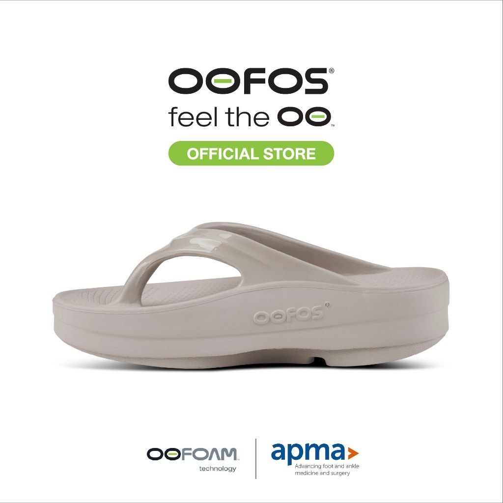 OOFOS Oomega Nomad (ส้นหนาสีเบจ) รองเท้าเพื่อการฟื้นฟู