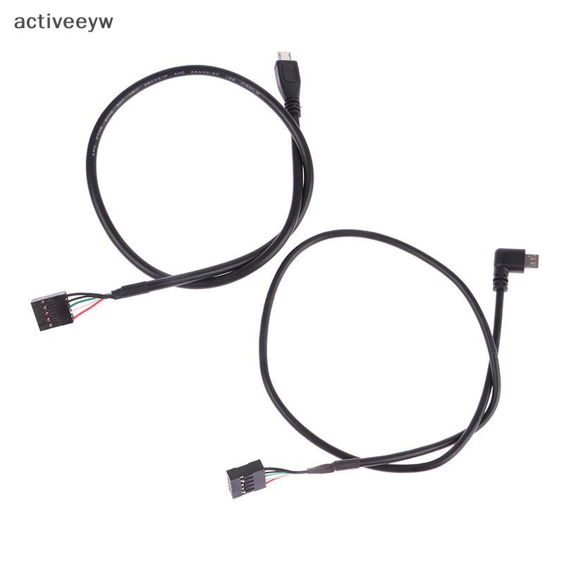 Activeeyw] PC เมนบอร์ดคอมพิวเตอร์ 9P To Micro USB To DuPont 2.54mm 5Pin DuPont USB To Micro USB Data