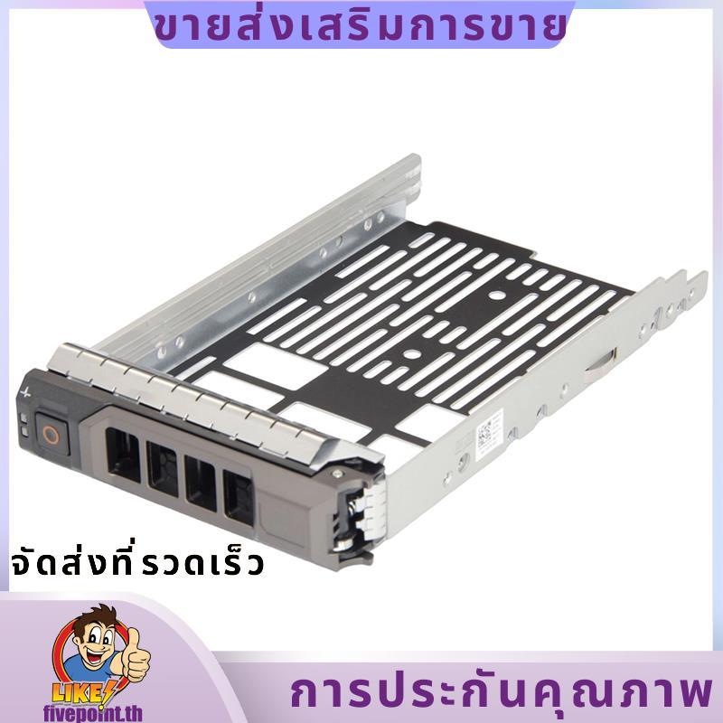 3.5 SAS Hard Disk ถาด PowerEdge R730 R630 T640 T630 T340 T440 0KG1CH อะแดปเตอร์ 09W8C4.fivepointth