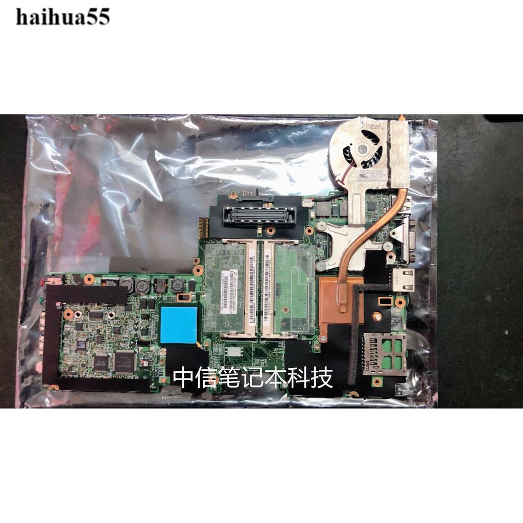 Lenovo ThinkPad IBM X60 X60S X60T X61 X61S X61T X300 X301 เมนบอร์ด