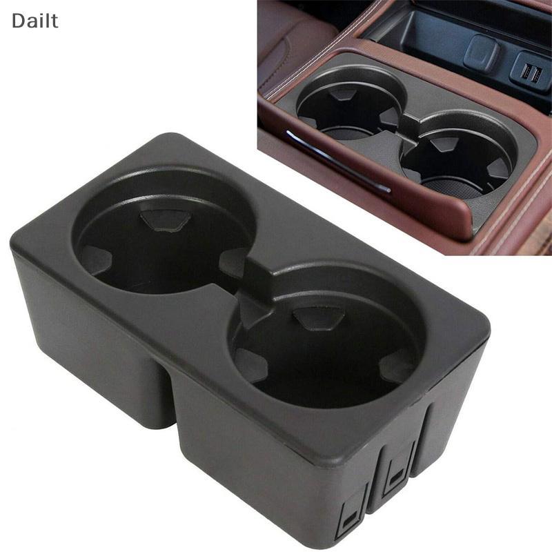 Dailt สําหรับ GMC Yukon 2007-2014 รถ Dual ถ้วยใส่เครื่องดื่มที่วางแก้ว Braet Bla เปลี่ยน 19154712 (ไ
