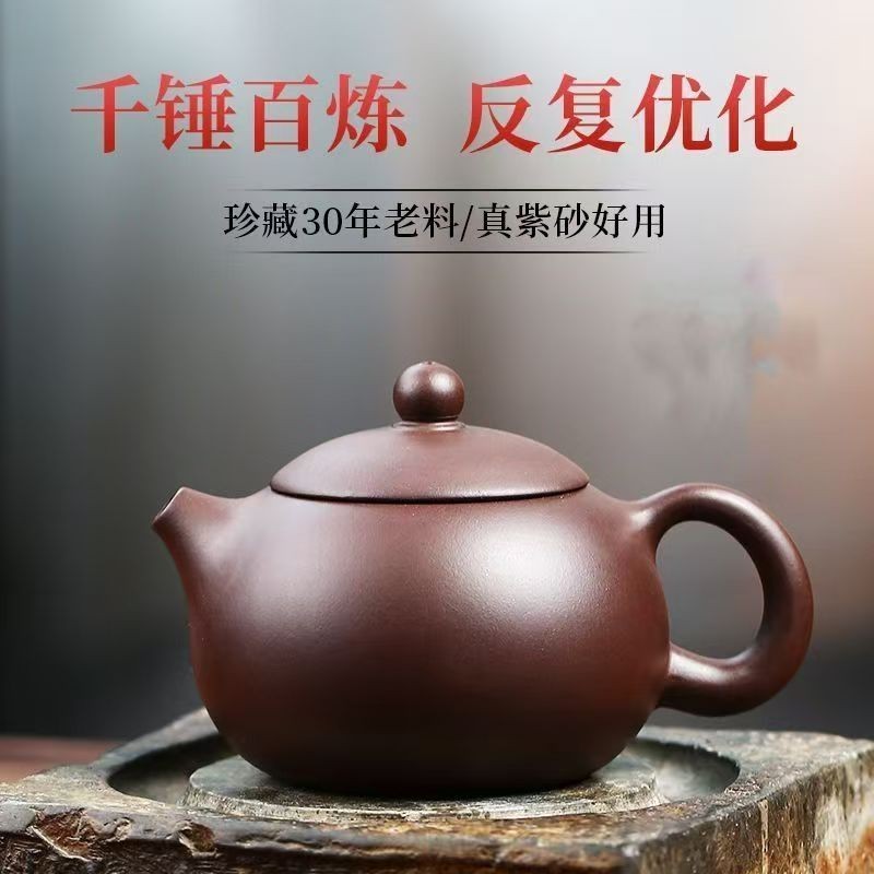 Yixing Delivery แท้ Yixing Zisha กาน้ําชา Handmade Zisha กาน้ําชาขนาดใหญ่ความจุในครัวเรือน Kung Fu ช