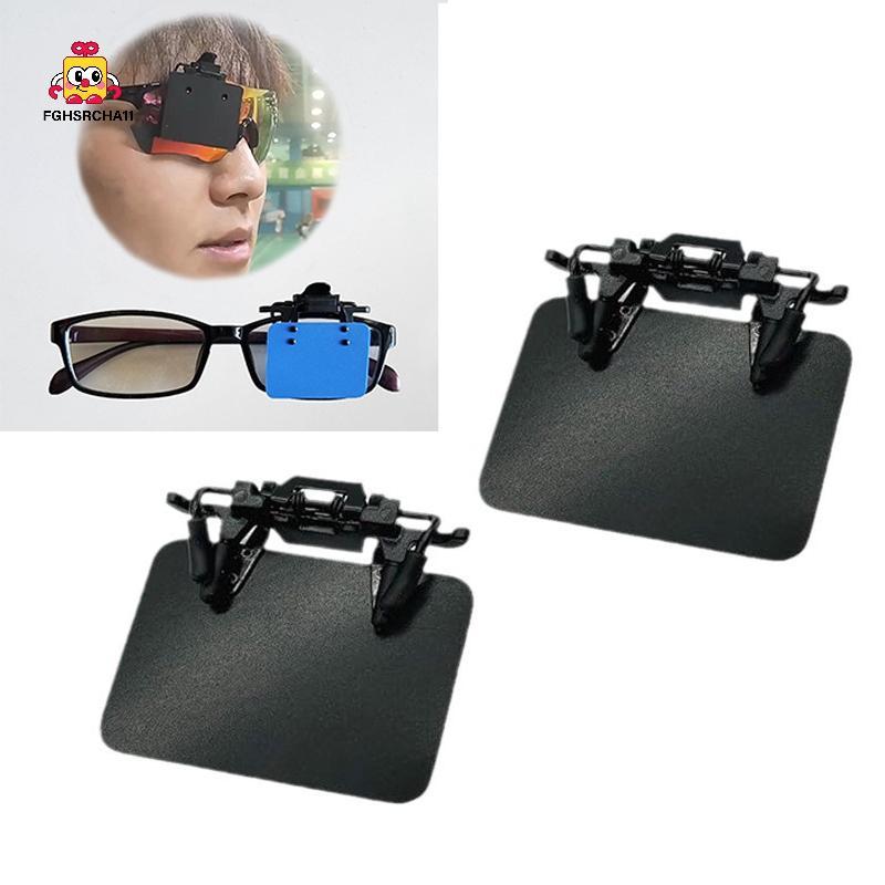 FG International Standard แว่นตา Blinders Occluder คลิปแพทช์ Eye Mask Aim Assistance แว่นตาแพทช์ Enduring HS