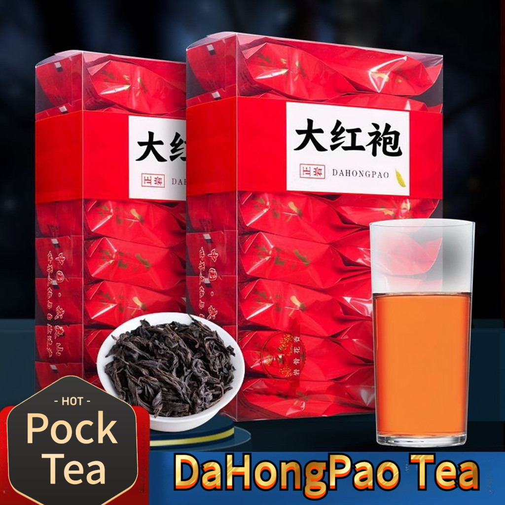 Dahongpao Tea Oolong Tea Rock Tea กล่องของขวัญชาดําหอมกระเป๋าใบเล็ก