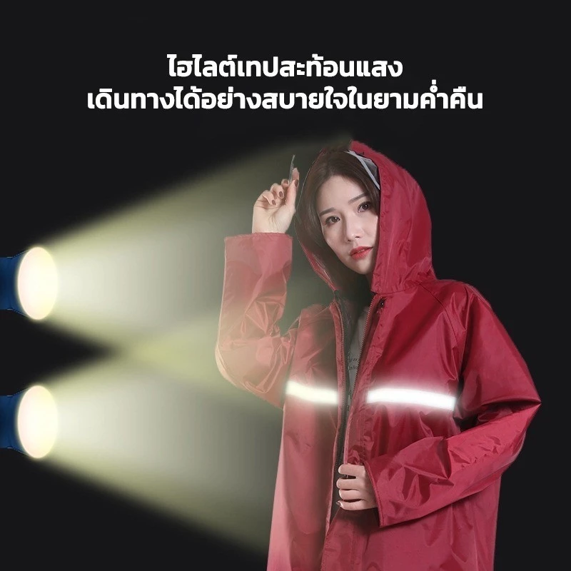 ชุดเสื้อกางเกงกันฝน มีแถบสะท้อนแสง รุ่นหมวกติดเสื้อ thumbnail 9