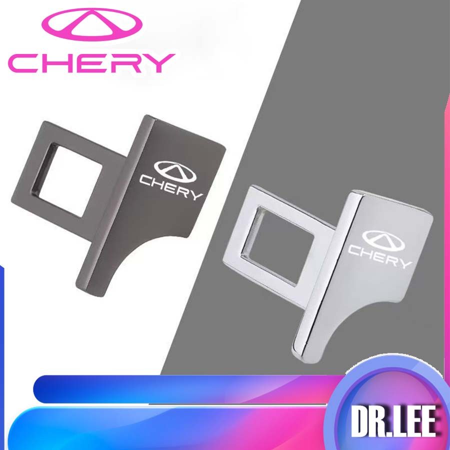 [READY]CHERY JAECOO 5 Seatbelt buckle ICAR V23 Body kit chery jaecoo 6/6t/7 omoda c5 Car decoration 