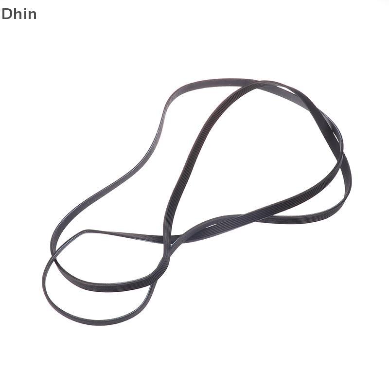 [Dhin] Tumble Dryer Drive Belt 7PH 1915 Tumble Dryer Drive Belt เหมาะสําหรับ CREDA 1915 H7 C00179066
