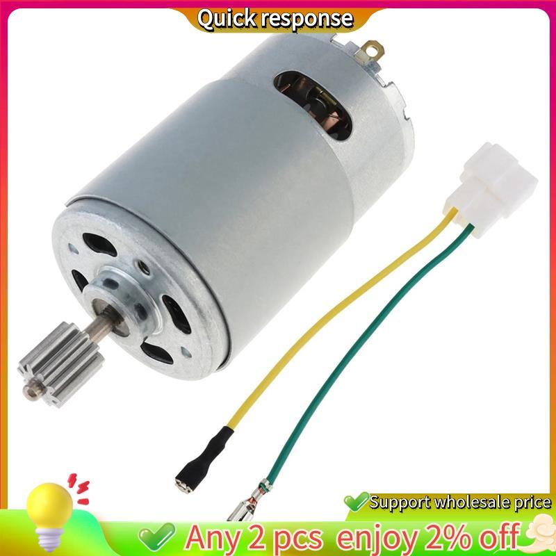 ในสต็อก-เด็ก S ไฟฟ้าของเล่นรถมอเตอร์ RS550 12V 12000 RPM DC มอเตอร์ 12000 RPM รีโมทคอนโทรลรถมอเตอร์ค